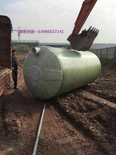 巴中39標段成平玻璃鋼化糞池項目現(xiàn)場