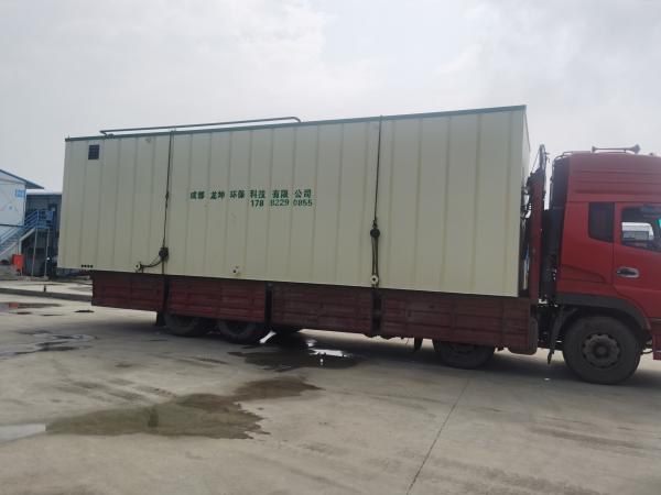 成都建工地鐵19號線一體化污水處理設(shè)備