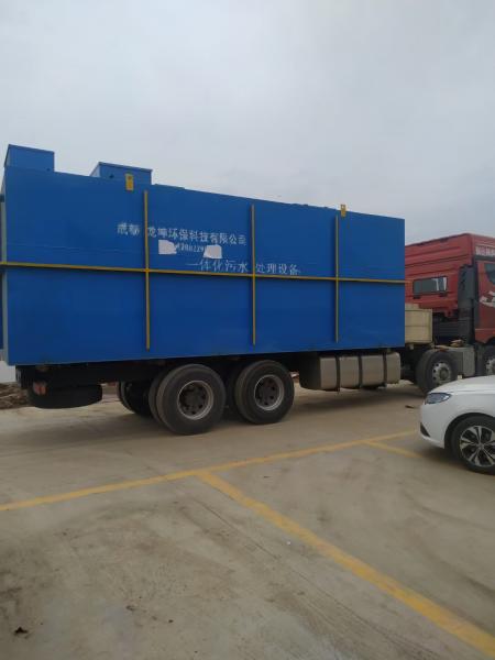 四川路橋建工雙流項(xiàng)目一體化污水處理設(shè)備到場