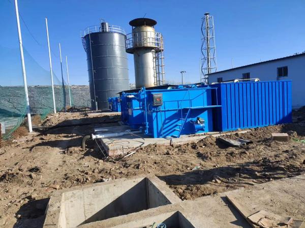 一體化污水處理設備 一級A標排放